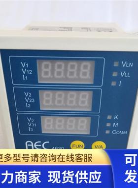 全新原装AEC智能配电三相电流电压表AEC4630455P4DI2DO2 现货4630