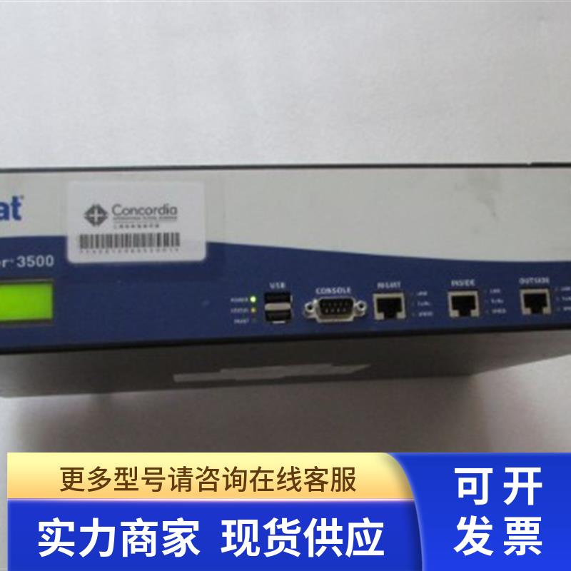 PS3500-LO45M-1024  27-0410-01 090-02812 [ PacketShaper 3500]