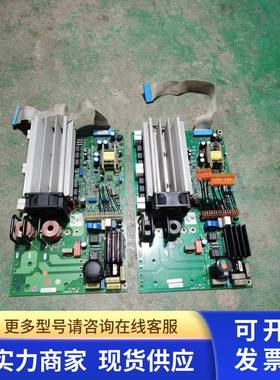 电源板 AH470280U002 原装拆机件 二手