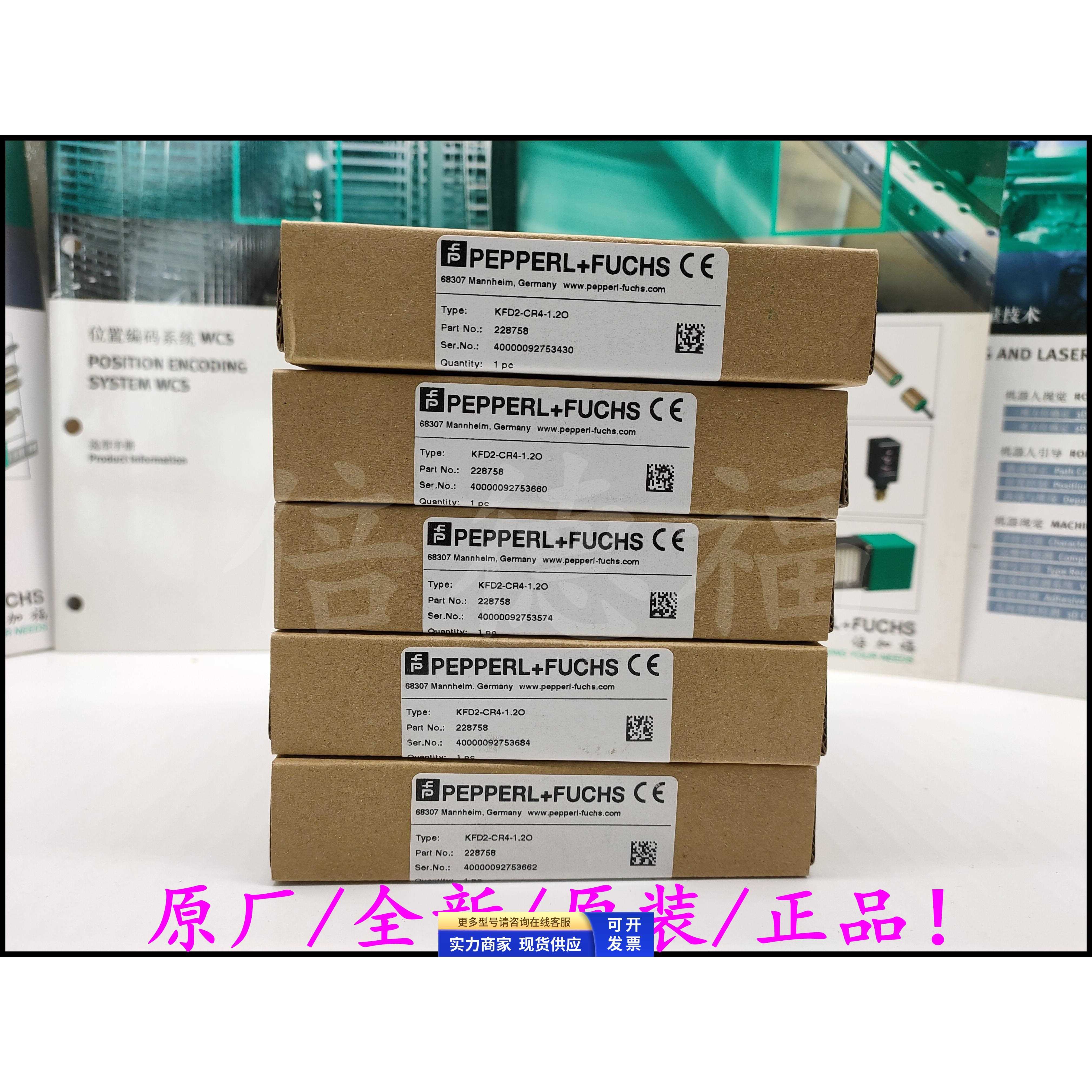 原装德国传感器LVL-M2-N31DB-A2WANA-E3正品