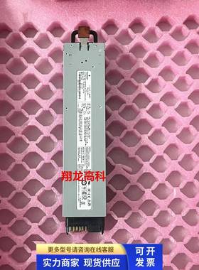 IBM P720电源 1725w 74Y9082 00E7187 74Y5985 74Y8677 74Y4926