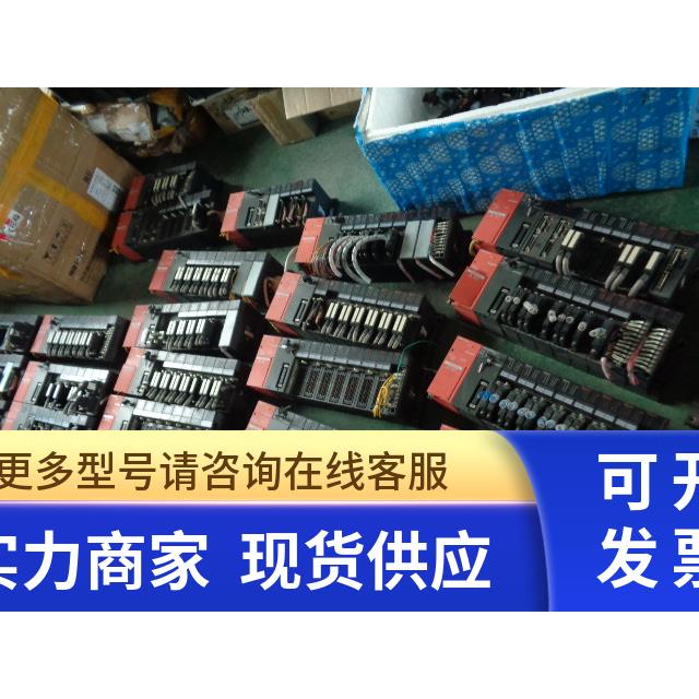 拆机 三菱A1S61PN/A2USHCPU-S1/A1SJ71UC24-R2/A1SX42/41A1SY42