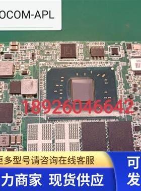 友通 NANOCOM-APL 工控cpu板 SR2Z5 type 10 现货 议价