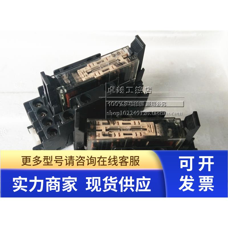 进口安全继电器 SFS4-L-DC24V AG1S142 配底座 SFS6-SFD 整套