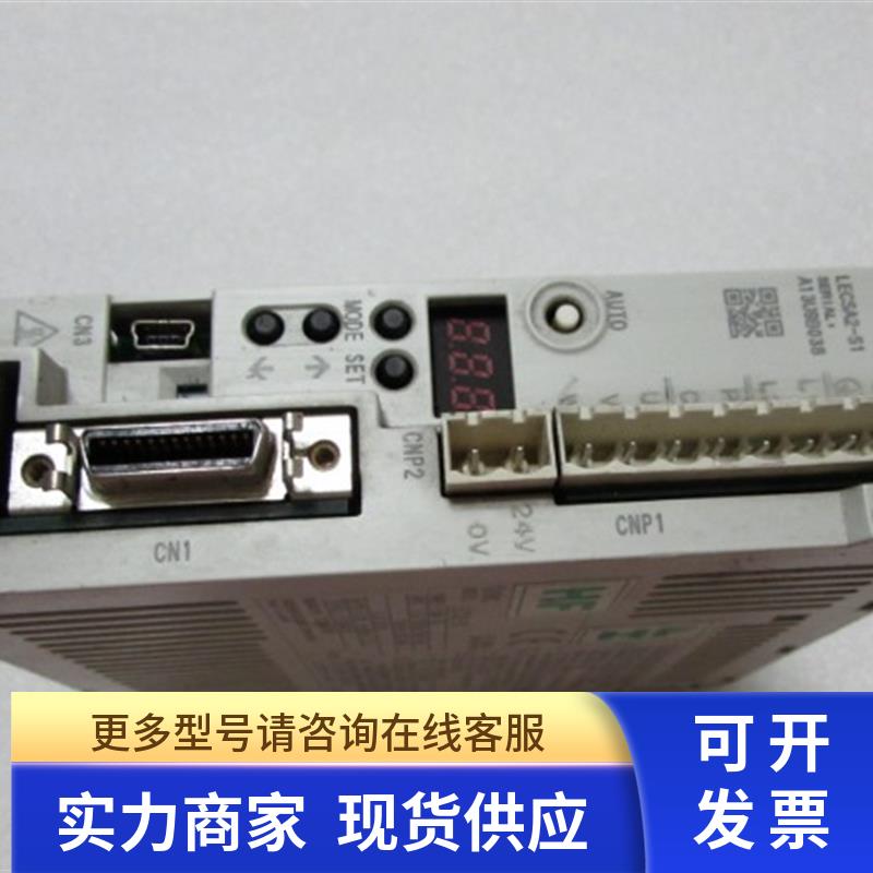 SMC   [ LECSA2-S1      有2个 一个重量13斤 在2-4