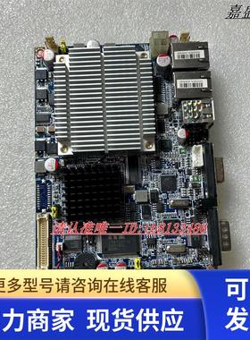 研扬 ECM-945GSE-18 工业主板 E1907381603RO 嵌入式主板 测试OK