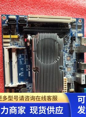 MINI-ITX主板#VIA威盛EPIA-M900 成色好 测试好发货 现货2片