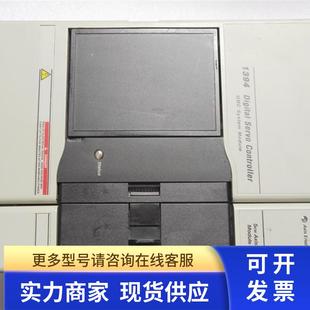 AB伺服驱动电源1394C 5KW议价出 AM07