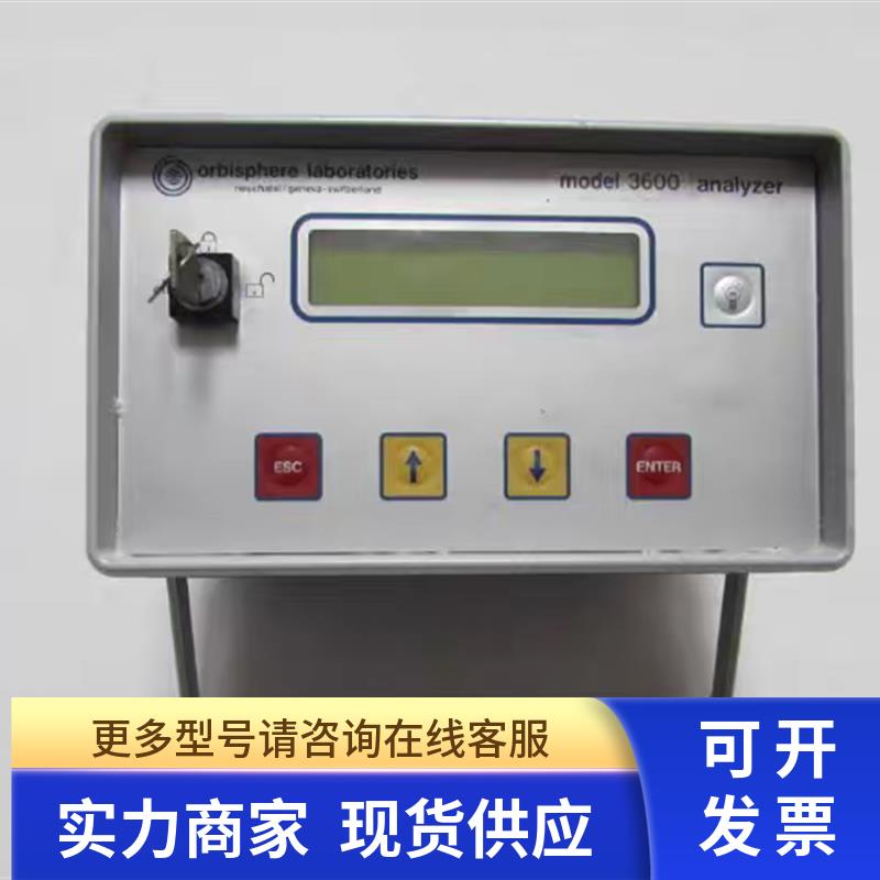 Pegase  [ CHLORIDE]  【C39316-A121-B1222重 10.5公斤 在3-5 /