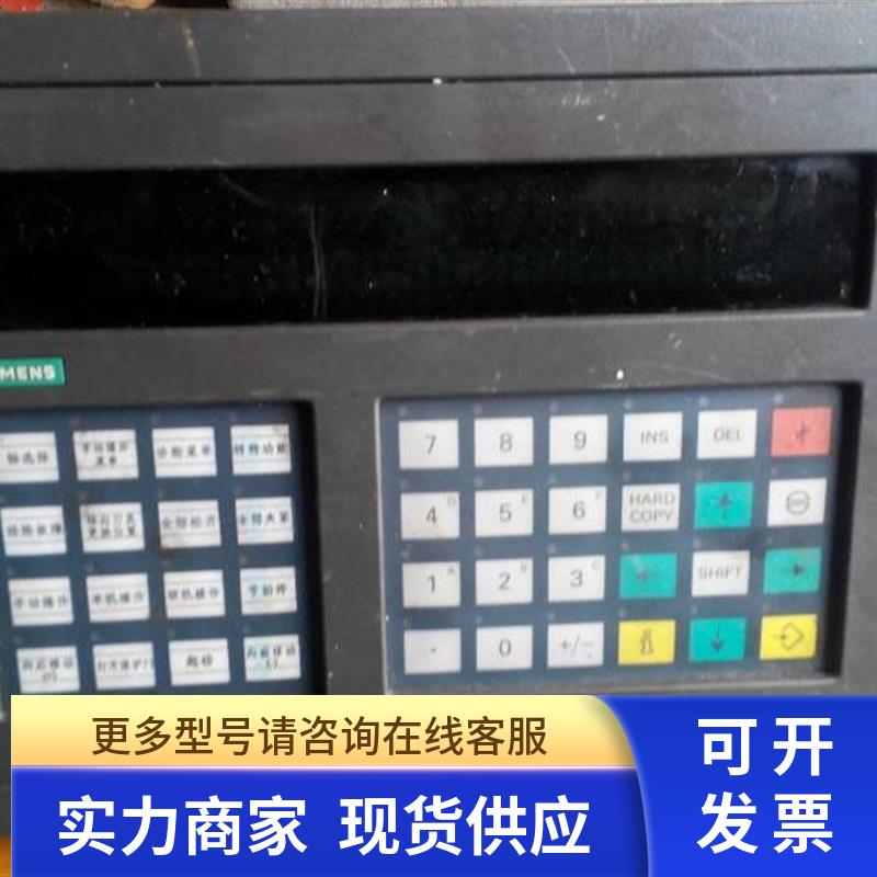 西门子 6AV3520-1EL00  6AV3 520-1EL00 OP20    议价
