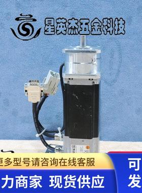 JAT JENAER 23S41-0650-8B5J7-28 23HS5401-02  22.16 00.08.100