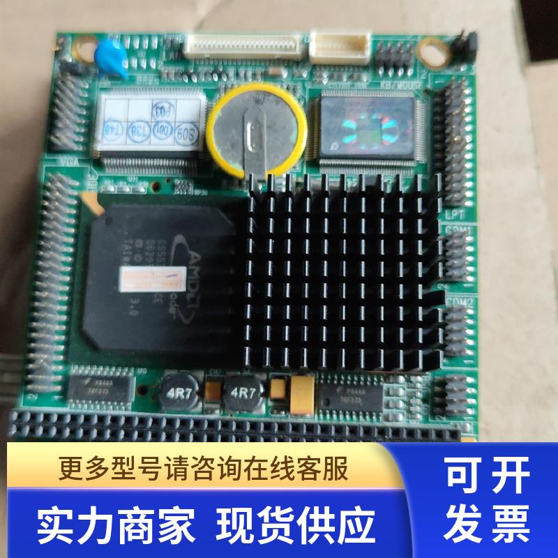 ACS-4051VE REV B1.2艾雷斯工业医疗PC104主板 带内存 测试完好