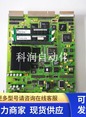 OCE系统卡件RIOAA S26311-D1014-V10   EIOAA 26311-D1024-V2询价