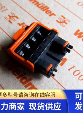 1063280000 BHZ 5.00/04/09LH BK/OR 魏德米勒接插件 连接器 插头