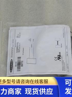 *现货销售*全新邦纳BANNER传感器 DQ126E 现货 85772
