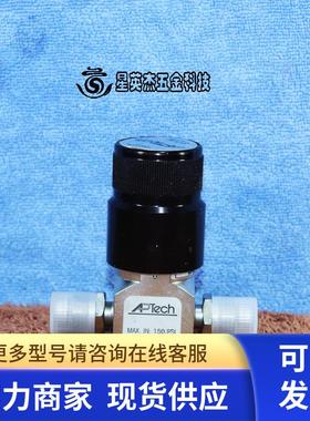 APTECH阿博泰1/4VCR手动调压阀AP502SM 2PW MV4 MV4实拍拆机询价