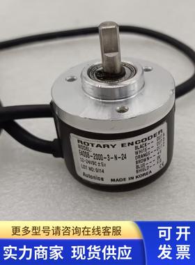 ROATRY ENCODER编码器E40S6-2000-3-N-24