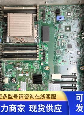 IBM X3500M4 塔式服务器整机 00AL016 准系统 M5110阵列卡 现货