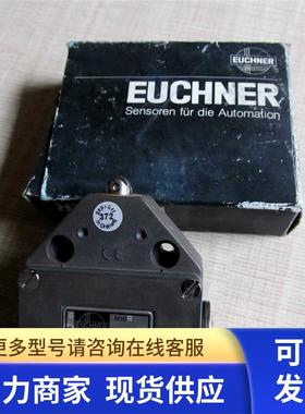 N10R 正品德国安士能EUCHNER限位开关 行程开关 012209