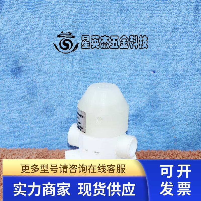 FURON 药液阀 NVX2-144NC 1103895-1 气动阀 1/4  FNPT 60 psig