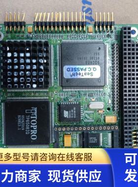 ST104-086912 DX10440-E Copyright(c)2003  工控主板 议价