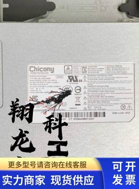 HPE P06731-B21 P07898-001 DL20 Gen10 290W 电源 P07982-501