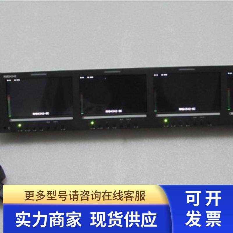 通电 OSee 一台重量2公斤 14-4