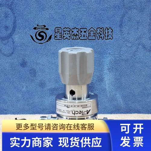 APTECH AK1210S 4PL 6T 6T 0 0 HF 1700PSI阿博泰调压阀拆机