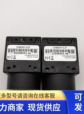 POINTGREY灰点FL2-14S3M-C工业相机140万像素 实拍成色新