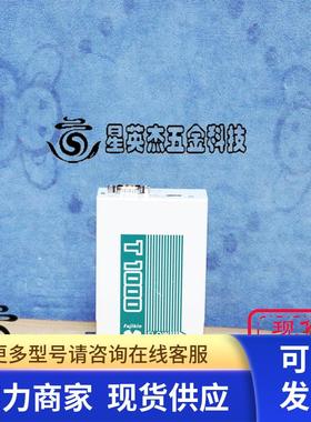 FUJIKIN FCST1150FC-6F2-F100L-N2 100SLM 富士金流量计拆机实拍