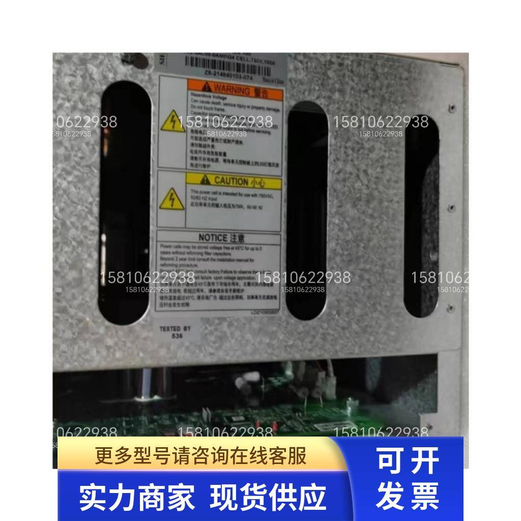 全新变频器高压功率单元6SR4902-0AC00-0AM0G4 CELL 750V 100A