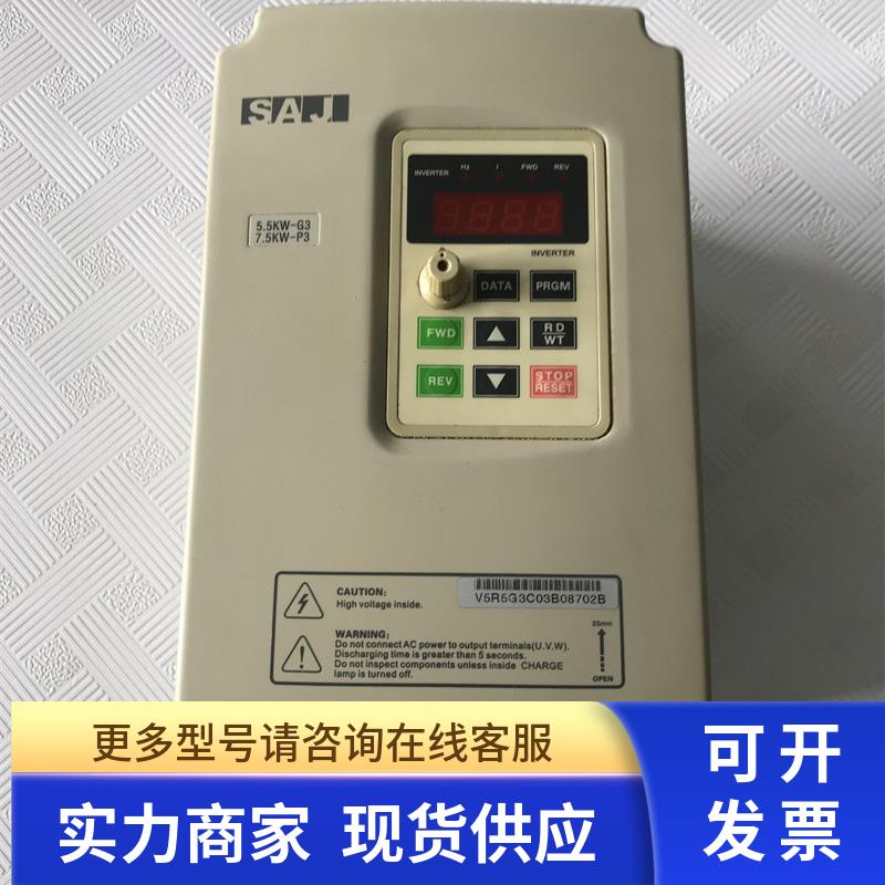 原装拆机变频器 V5R5G3/V7R5P3 5.5KW-7.5KW 实物图功能包好