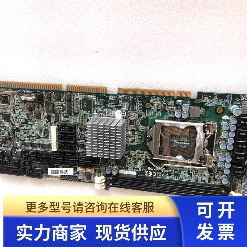 原装凌华 NuPRO-A331/DV 工控设备主板1156针 可测试 现货