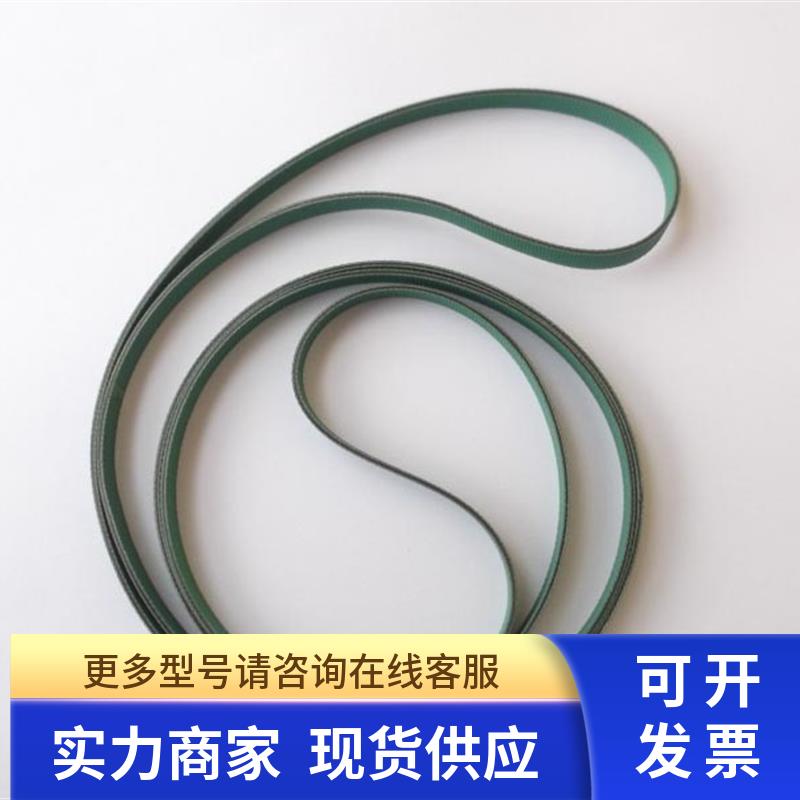 KGT-M913J-00X KGT-M916T-00X BELT CONVEYOR  YG200 PCB传送皮带