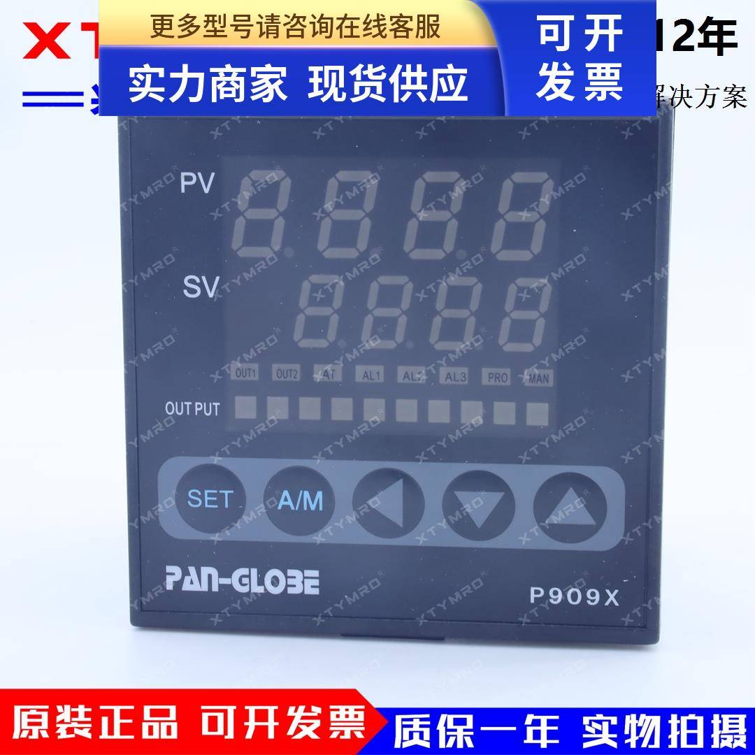AP909 AP909X-101 201 301 901-010-000AX 000 200 温控泛达