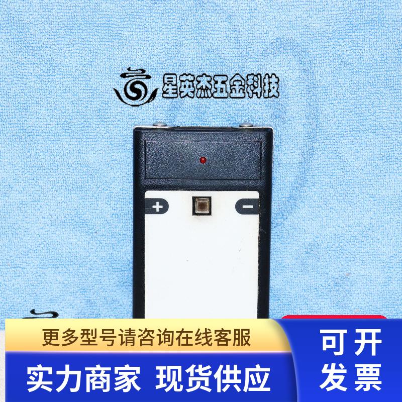 MKS ELECTROSTATIC CHARGER MODEL 775C 静电充电器拆机实拍