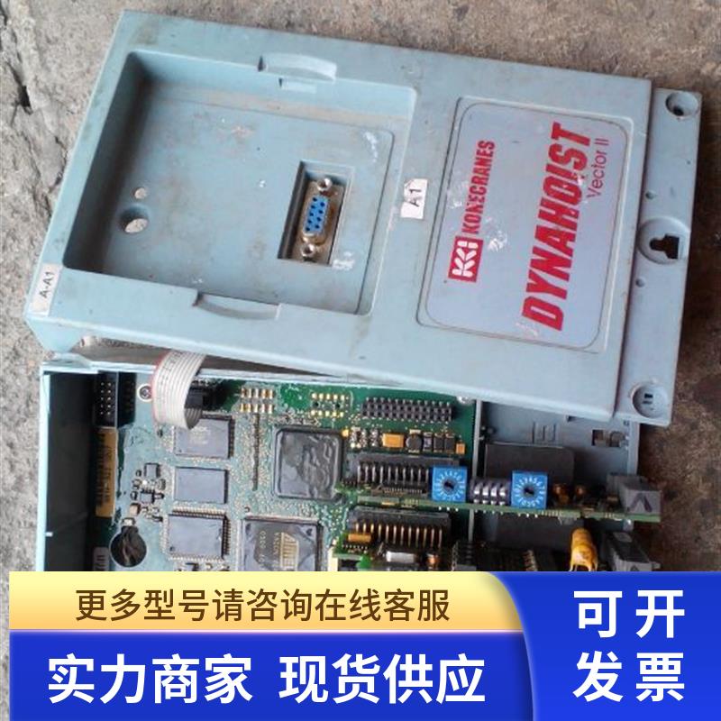 伟肯VAC0N  PC00274 C      PC00269F  议价