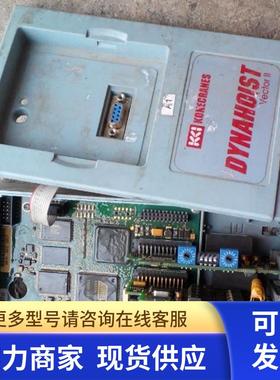 伟肯VAC0N  PC00274 C      PC00269F  议价