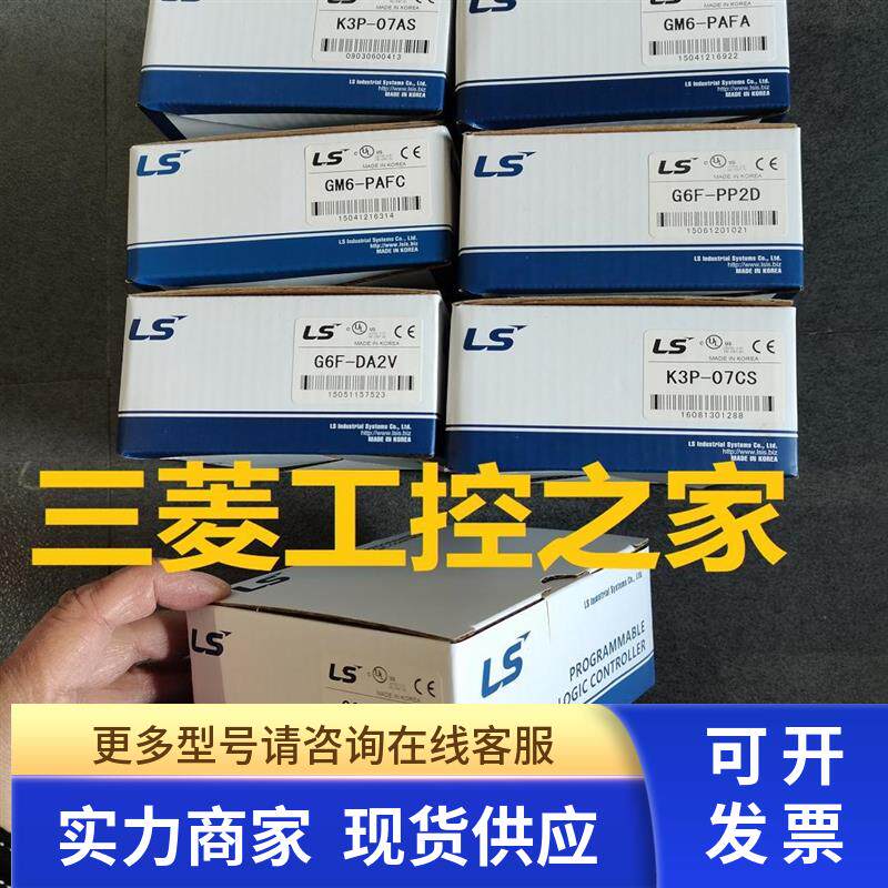 K3P-07AS/BS/CS GM6-PAFA G6I-D22A/D24A G6Q-RY2A TR4A/2A/2B LS