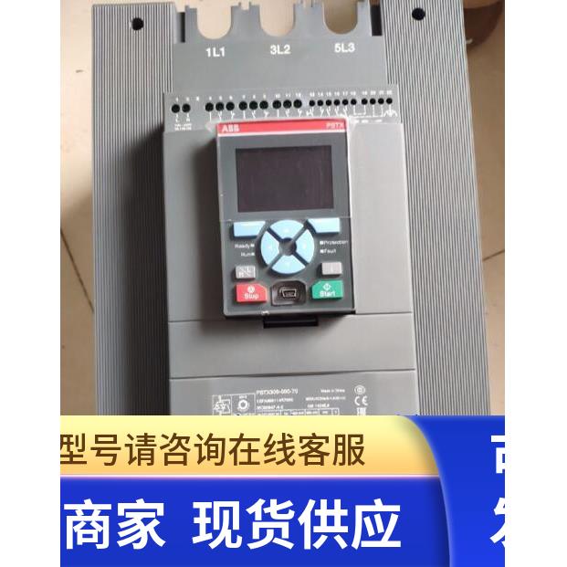 ABB软启动器PSTX300-600-70原装现货 160KW