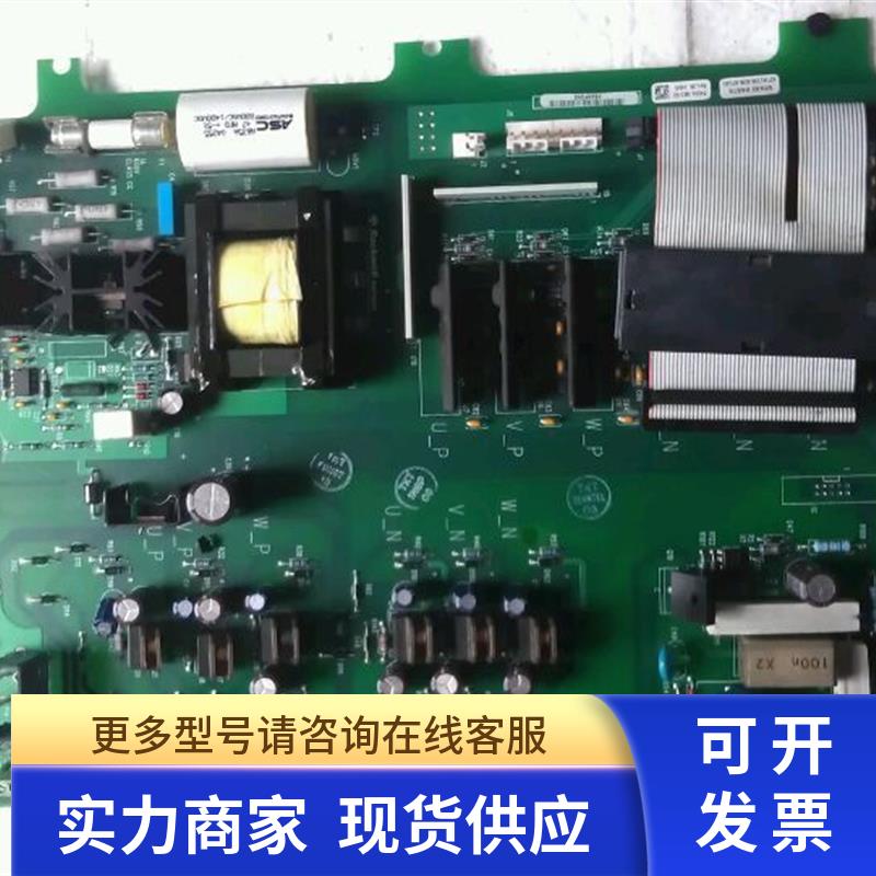 AB 1336F-B050-AA-EN  37KW 拆机板1336-BDB-SP18D 议价