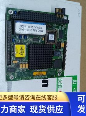 现货 VS-STERLI1 Rev 1.00 P-ECPU3R4工控主板 现货议价