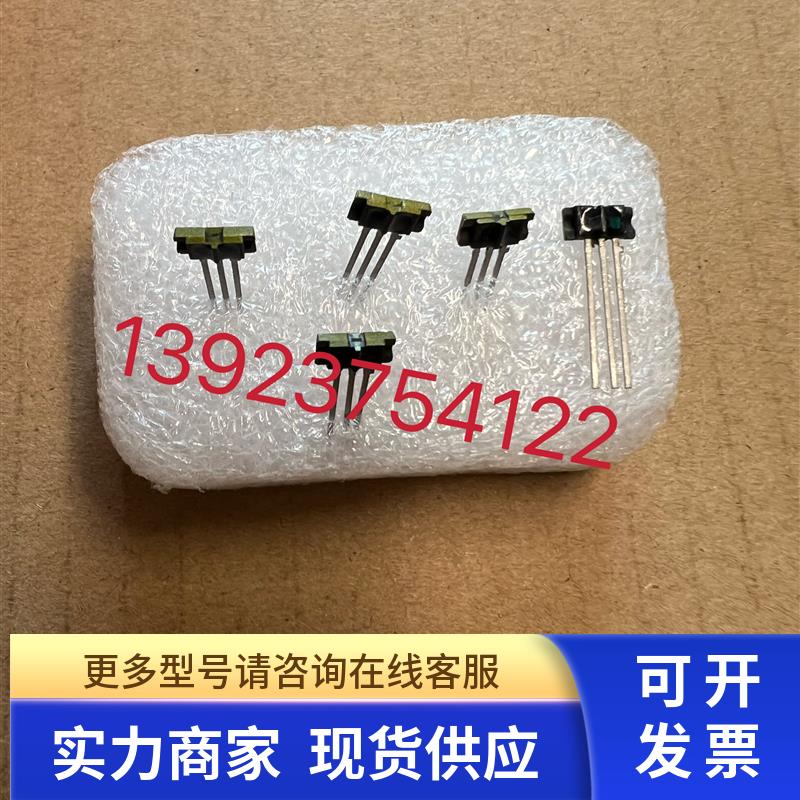 原装正品反射型开关SFH900.SFH-900