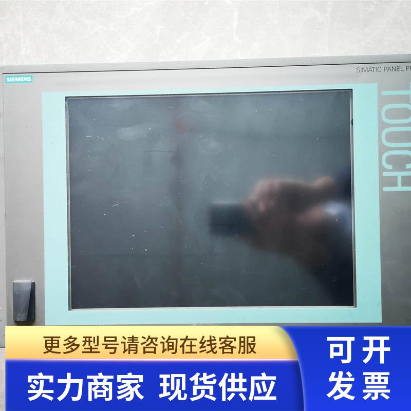 IPC577C工控机6AV7885-2AA12-0AA4 询价6AV7885-2AK22-0AA4