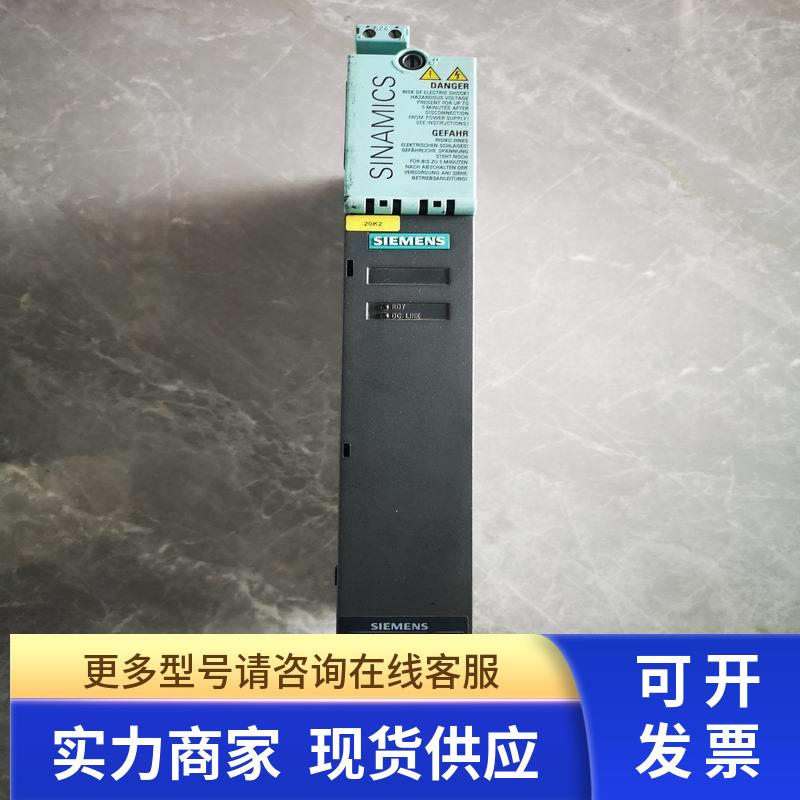 S120系列伺服电源6SL6130-6AE21-0AB1