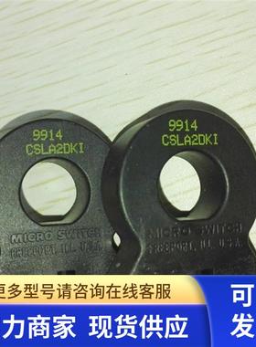 MICRO SWITCH FREEPORT,ILL.U.S.A互感器9914 CSLA2DKI议价出