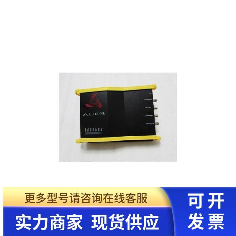 ALIEN  【 ALR-9800-KOR  重量1.8公斤 22-2