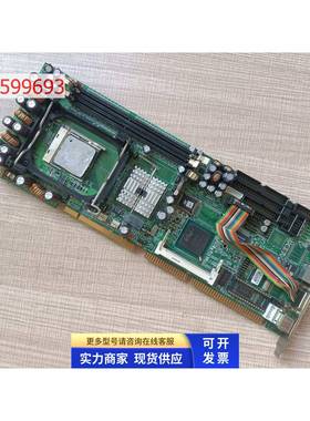 艾讯工控主板 SBC81822 Rev. A6 送CPU 现货