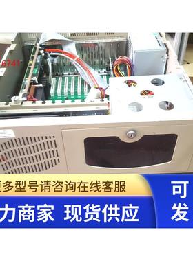 研祥IPC-810B/EPI-1812/E5300/2G/250G/PS-7270B/ATX 工控机