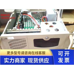 250G 工控机 EPI ATX 7270B E5300 1812 810B 研祥IPC